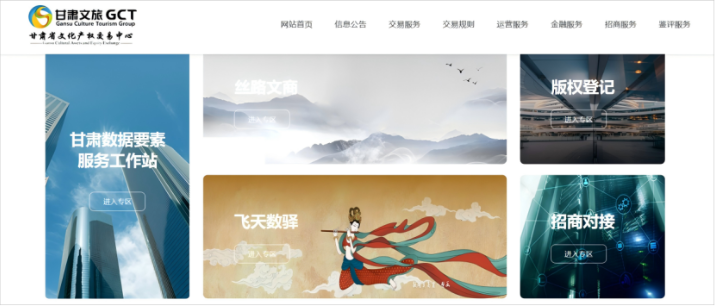 微信圖片_2025-08-18_082641_277.png