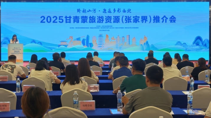 微信圖片_2025-08-19_171918_306.jpg