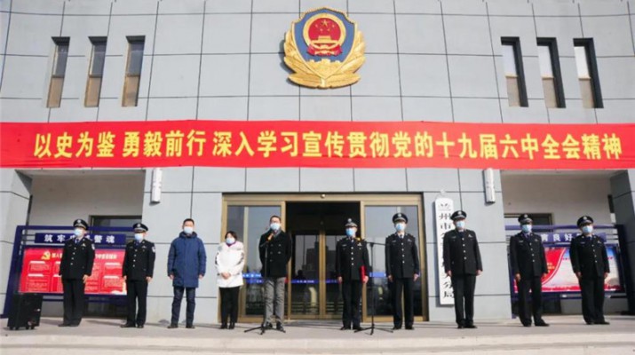 攜手抗疫文旅公安聚合力，晝夜保障房車助力暖警心——甘肅文旅產(chǎn)業(yè)集團有限公司疫情防控支援車輛返還儀式在蘭州市公安局城關(guān)分局隆重舉行