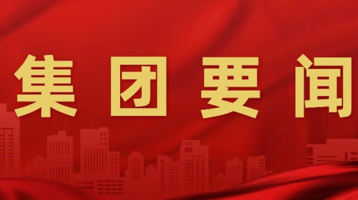 石培文董事長(zhǎng)在參加全國(guó)兩會(huì)期間接受多家媒體采訪，積極建言獻(xiàn)策